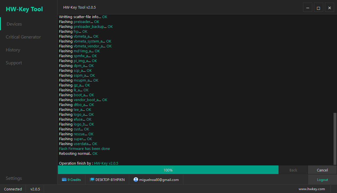 HW-Key Tool Interface