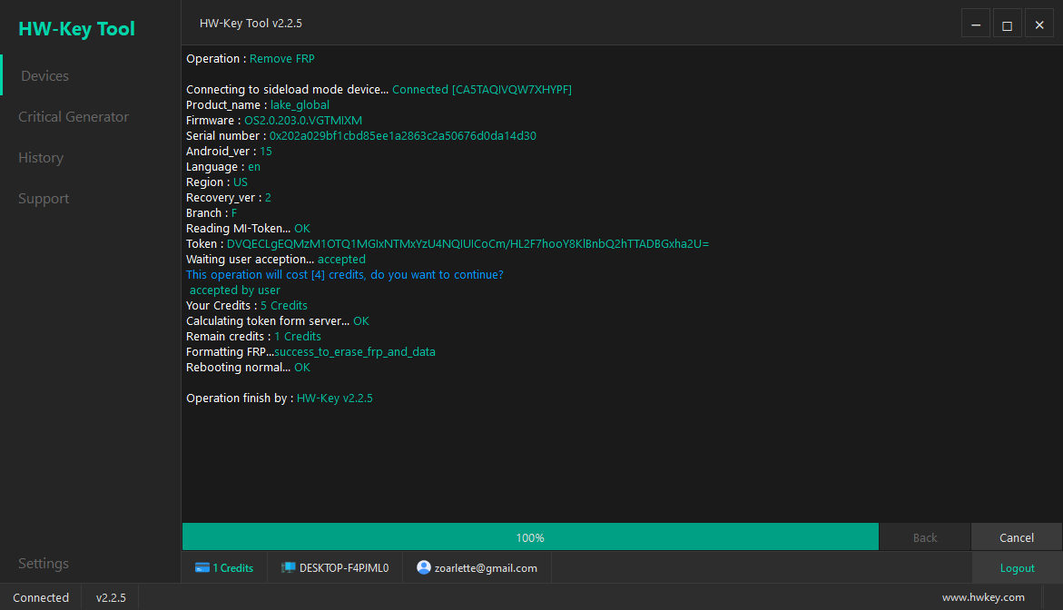 HW-Key Tool Interface 2